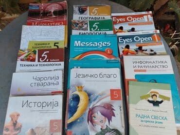 Udžbenici: Kompletan komplet školskih knjiga za 5. razred osnovne škole