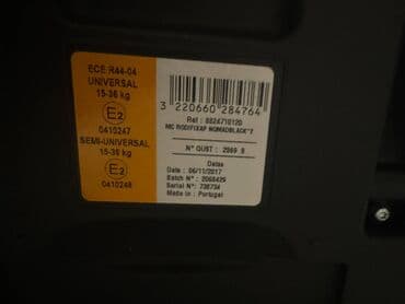 sintisajzer sa mikrofonom za decu: Autosediste za decu br.25 od 15-36 kg, uvoz CH — 3