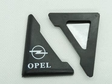 adapter za auto upaljač sa 220v na 12v: Ukras-zaštita za vrata automobila-OPEL Silikonska zaštita – ukras za — 7