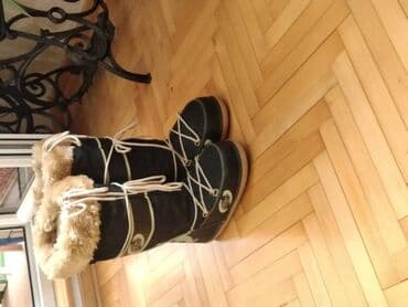 cat cipele za zimu: Čizme, 41 — 1