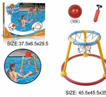 deciji prsluci za devojcice: Košarka na vodi je sport koji se igra u bazenu ili moru. Paket — 4