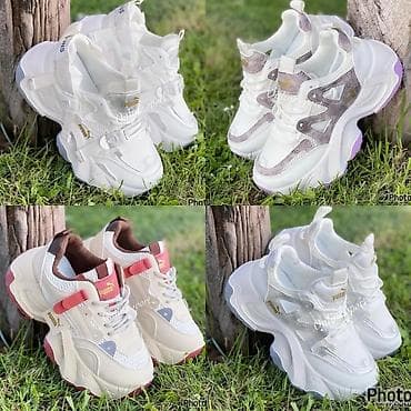 startne puske: PUMA ženske patike – chunky lifestyle modeli - Dizajn: masivni — 1