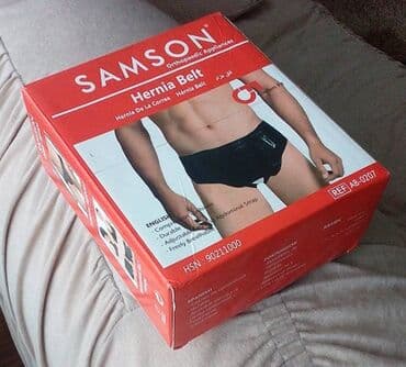 SAMSON Pojas za bruh podesiva velićina NOVO Tip: Samson Hernia pojas — 1