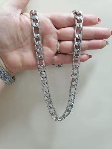 Lančić na lalafo.rs Lančić