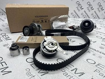 auto delovi vranje: SET ZUPCENJA 1.6 TDI 2.0TDI ZA VOLKSWAGEN CADDY, GOLF 7, PASSAT B8 — 1