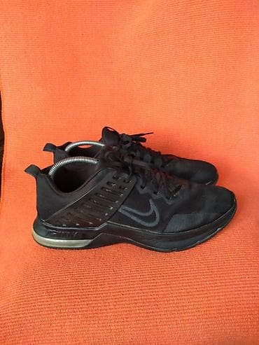 Patike: NIKE AIR MAX muske patike brojj 45. Duzina unutrasnjeg gazista 29 cm — 3