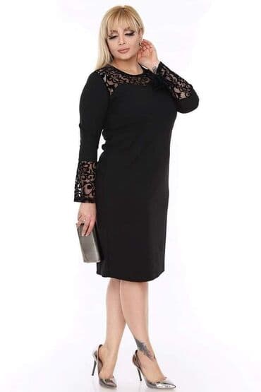 suknja xl: Xl - 4xl
3200 — 2