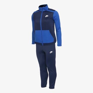 carape za devojcice: Nike, 164-170, For boys — 2