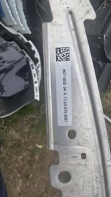 vanos bmw cena: ŠINA NOSAČ RADARA M4 VEZNI G82 ZA BMW M3, M4 | BMW m3 g80 m4 g82 — 2