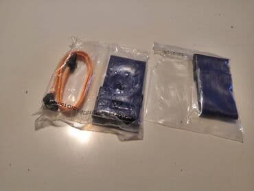 Kablovi i adapteri za kamere: Kabel IDE 40 pin Kabel IDE 40 pin kratki i dugački dupli, ultra brzi — 1