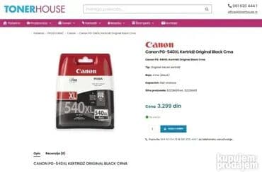 trimer za kosu i bradu lidl: *** AKCIJA *** #3049 InkJet kertridž Toner Orginal CANON: CRNI — 4
