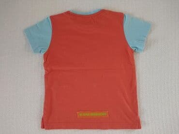 prsluk cena: Round neck, Short sleeve — 2