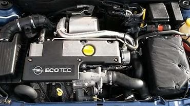 nosac motora ford focus 1.6 tdci cena: MOTOR 2.0 DTI ZA OPEL ASTRA G OD 1999. DO 2009. GOD. | Polovni — 1