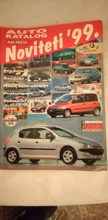 cipela na kraju sveta: Autokatalog DV 1996,1999x2008x2 i 2012. god. (Nisu svi na slici)Cena — 2
