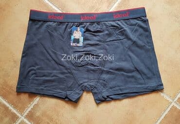 Socks & Underwear: Bokserice Ideal Nove muške bokserice. Šaljem minimum 12 komada, mešane — 9