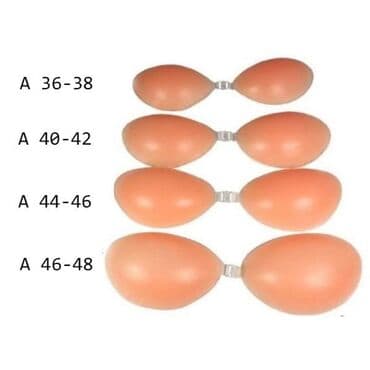 haljine c a: Cups without wiring, color - Beige — 1