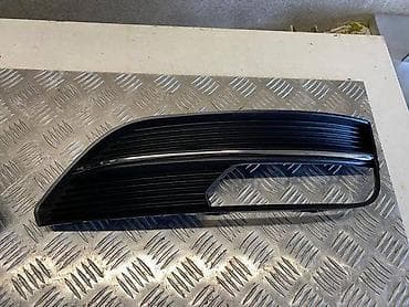 pare: REŠETKE OKO MAGLENKI ZA AUDI A3, S3 OD 2012. DO 2016. GOD. | Sve za — 2