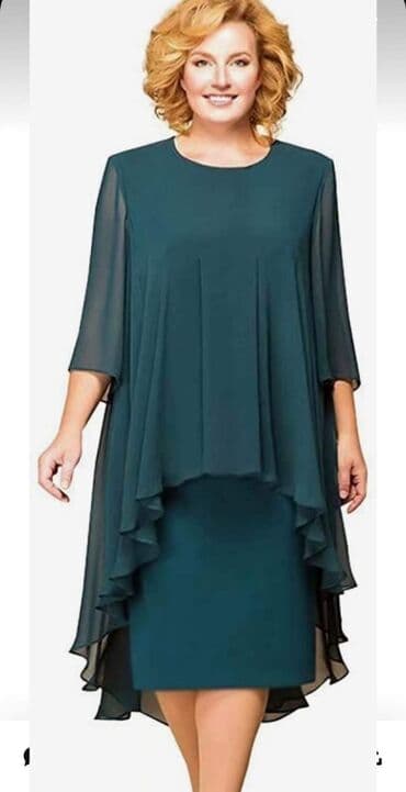 butik 13 kombinezoni: Obim 120cm 2600 din — 5