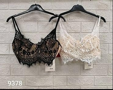 Skafanderi: Čipkani top
1.999 rsd ✨️ — 4