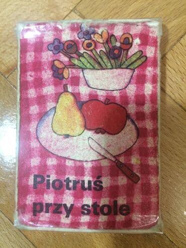 kontrolni iz srpskog za 3 razred imenice: Karte za igru iz '80tih u original kutijici ( kao Crni Petar ). Redak — 7