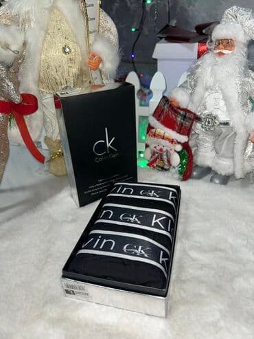 ideal bokserice: Muške bokserice
Najbolji kvalitet na tržištu
 M,L,XL,XXL
Full likra — 3