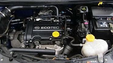 popravka udubljenja na autu cena: MOTOR I DELOVI MOTORA A10XER ZA OPEL CORSA D, CORSA E OD 2006. DO — 2