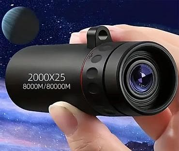 Video Games & Consoles: Nov teleskop za mobilni telefon. Ima uveličanje 8x, dimenzije — 6