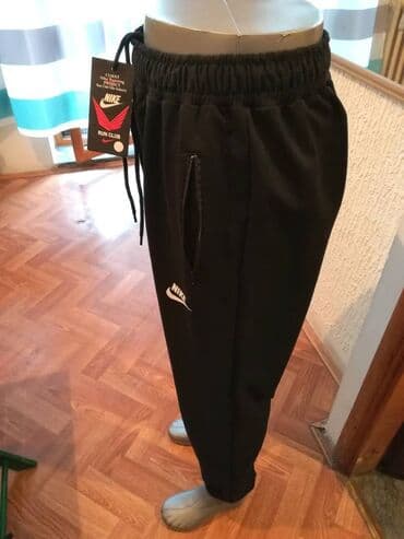 Trenerke: Nova muska pamucna trenerka donji deo Nike Crna 3XL 4XL. Turska — 5