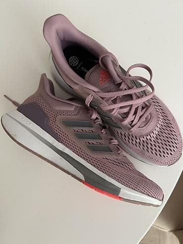 ženske kožne cipele: Adidas ženske patike za trčanje – model Duramo SL 2.0 (ART GZ4075) - — 4