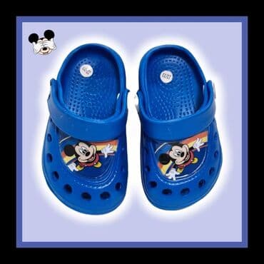 SNIZENJE Omiljene papucice jer mogu da se nose kao sandale, mogu da na lalafo.rs SNIZENJE Omiljene papucice jer mogu da se nose kao sandale, mogu da