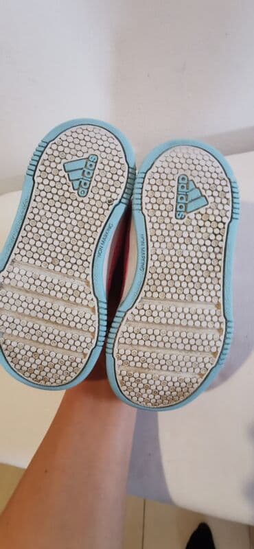 nike tw patike: Adidas, Veličina - 26 — 2