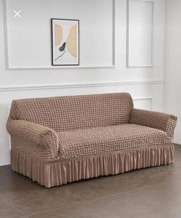 Kuhinjski tekstil: Za trosed — 2