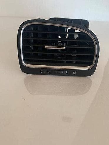 auto slep prikolice prodaja: REŠETKA ZA VENTILACIJU ZA VOLKSWAGEN GOLF 6 OD 2008. DO 2013. GOD. - — 2