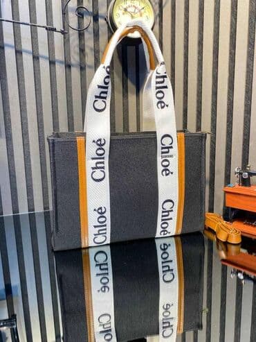 c a torbe za plazu: Elegant purse, Chloé — 2