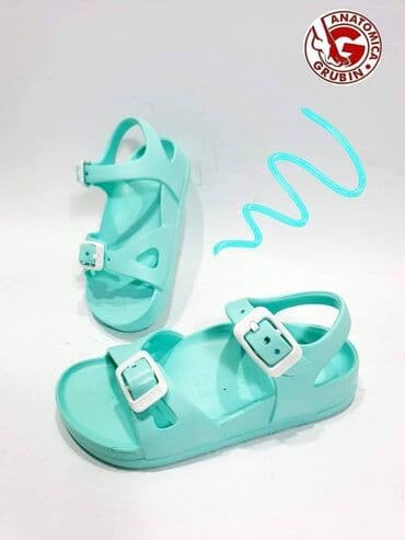 kickers obuca u beogradu: SNIZENJE GRUBIN Odlican kvalitet, izgled, udobnost. GRUBIN — 1