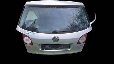 GOLF 5 PLUS GEPEK VRATA ZA VOLKSWAGEN GOLF PLUS OD 2003. DO 2009. GOD na lalafo.rs GOLF 5 PLUS GEPEK VRATA ZA VOLKSWAGEN GOLF PLUS OD 2003. DO 2009. GOD