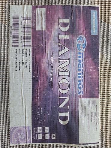 step deke decije: Dečiji tepih skoro nov, jako malo korišćen. Dimenzije — 4