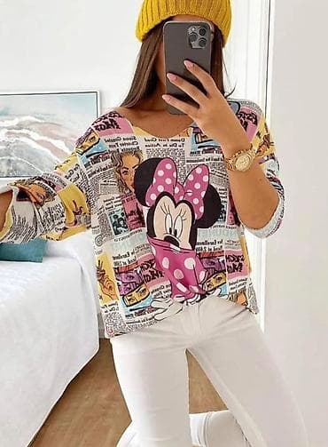 Akcijaaa!!!
Preslatka mini bluzica ❤️🔥
Cena: 1600 rsd na lalafo.rs Akcijaaa!!!
Preslatka mini bluzica ❤️🔥
Cena: 1600 rsd