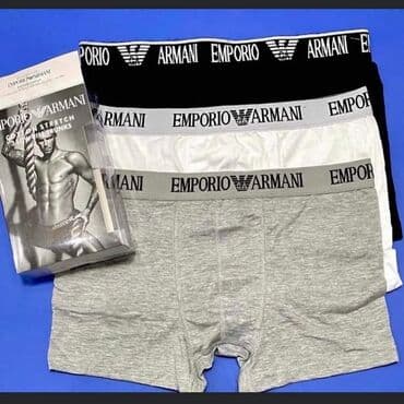 intimissimi beograd: M-Xxl 1700 — 3