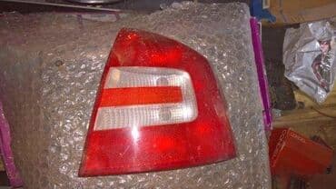 usb za upaljac u autu: Skoda Stop — 1