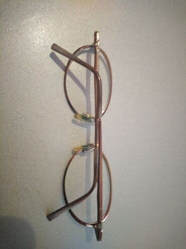 torbica oko struka i noge: Frame for glasses — 5