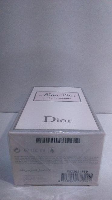 parfem la rive miss dream: CHRISTIAN DIOR MISS DIOR BLOOMING BOUQUET EDT100ML | Christian Dior — 2