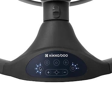 Nameštaj: KIKKA BOO ljuljaška Codie sa daljinskim upravljačem – dark grey — 4