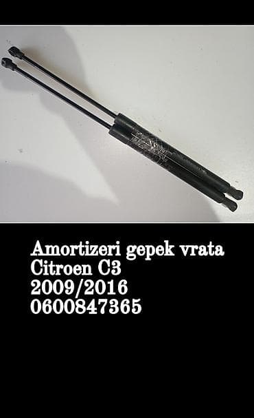 drzac za naocare u kolima: Amortizeri gepek vrata za Citroen C3 (modeli 2009–2016) - Set gasnih — 1