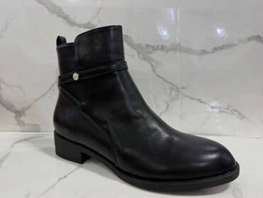 duboke starke 37: Čizme, 41 — 5