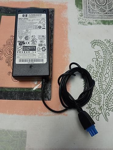 HP AC Power Adapter 2 - Originalni HP napajanje/adapter za štampače i