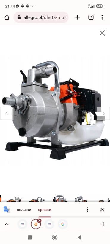 forma ideale ugaone garniture sa zicanim jezgrom: Water pump, New, Paid delivery — 2