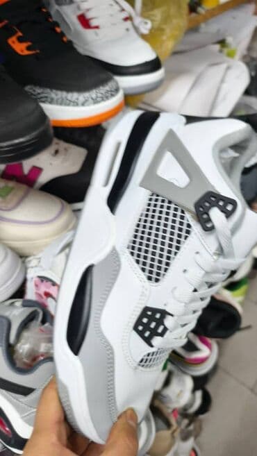 Patike: Patike, veličina - 46 — 2