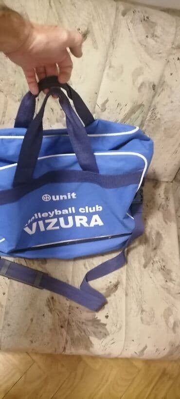 fizika sa zbirkom zadataka i prirucnikom za laboratorijske vezbe za 1 razred: Sportska torba kao nova ispravna. Rukohvati plus kaiš za rame
 Mirjevo — 12