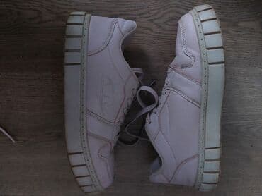 nike react zenske patike: Ellesse, 39, bоја - Lila — 1